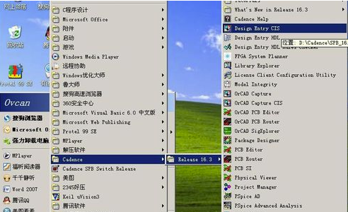 Cadence16.6特別版原理圖編輯環(huán)境的設置方法