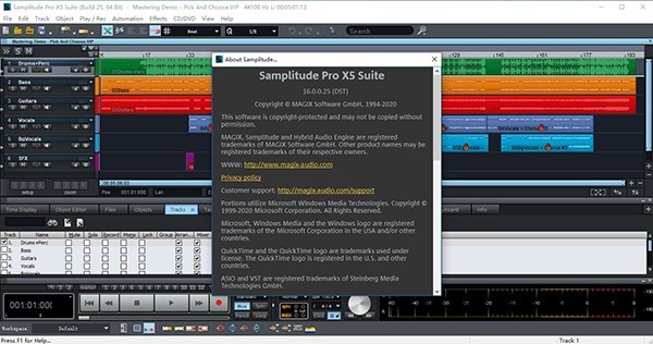 MAGIX Samplitude Pro X5 Suite特別版