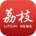 荔枝新聞app下載 v7.39 手機版