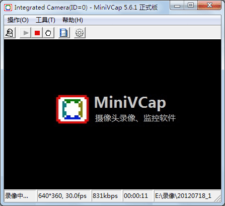 MiniVCap完美特别版截图