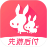 驢媽媽旅游網官方app v8.8.90 手機版