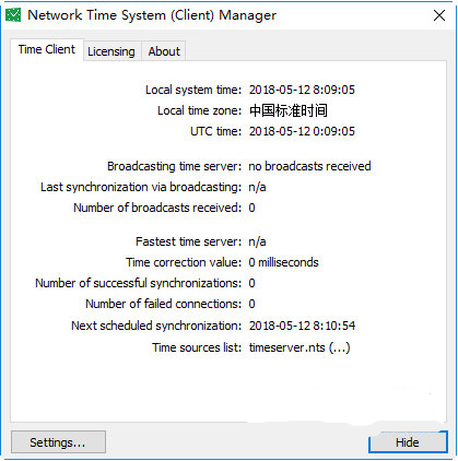 Network Time免费版