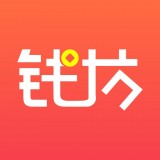 錢坊試玩app v1.5.2 官方版