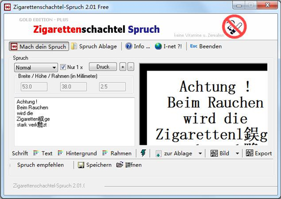 ZigarettenSchachtel Spruch下載