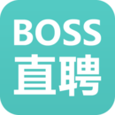 Boss直聘app下载 v8.030 官方版