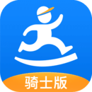 达达骑士版app下载 v11.23.1 安卓版