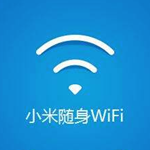 小米隨身WiFi驅動下載 v2.4.0.848
