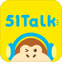 51Talk青少儿英语 v4.16.1 最新版