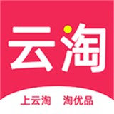 云淘app v7.10 安卓版