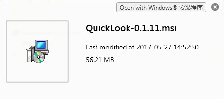 QuickLook特别版 第1张图片