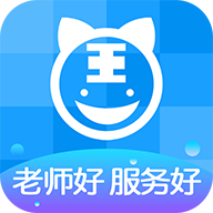 阿虎医考app v8.4.8 安卓版