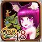 GOD48简体中文版下载 v1.2.0 安卓版