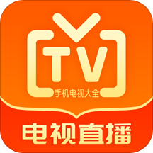 云图手机电视下载安装 v4.7.8 安卓版