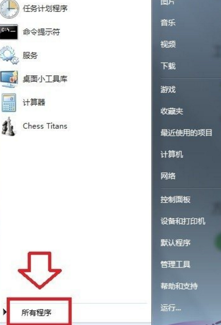 XPS阅读器中文版怎么使用