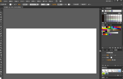 Adobe Illustrator cc2019特别版怎么做3D效果