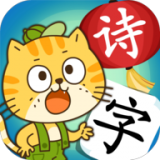 小笨猫识字免费下载 v1.6.3 安卓版