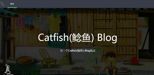 Catfish(鯰魚)Blog免費(fèi)版