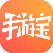 手游宝app下载 v6.9.7 官方版