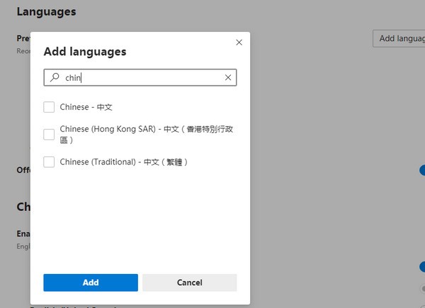 Microsoft Edge最新版中文设置方法截图