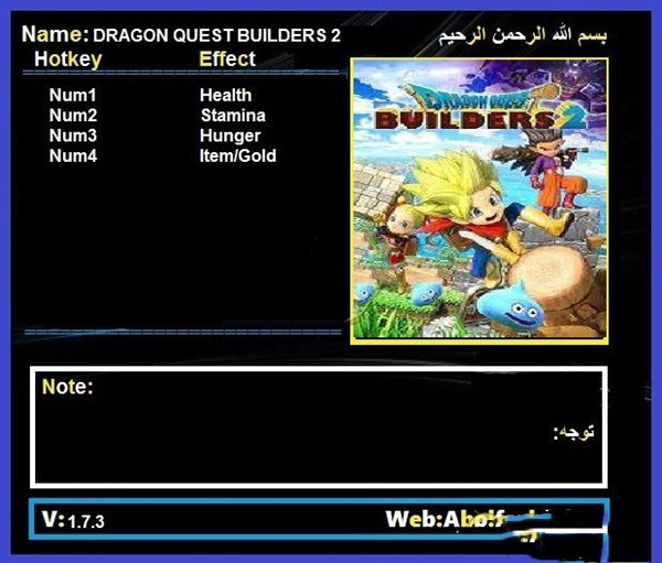 勇者斗恶龙：创世小玩家2四项修改器 v1.7.2 Abolfazl版
