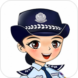 長航荊州公安113 v2.3.2 安卓版