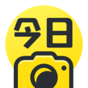 今日水印相机app v2.9.283.2 安卓版