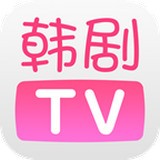 韓劇TV免費版 v5.2 手機版