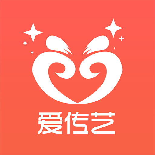 爱传艺app v1.9.0 安卓版