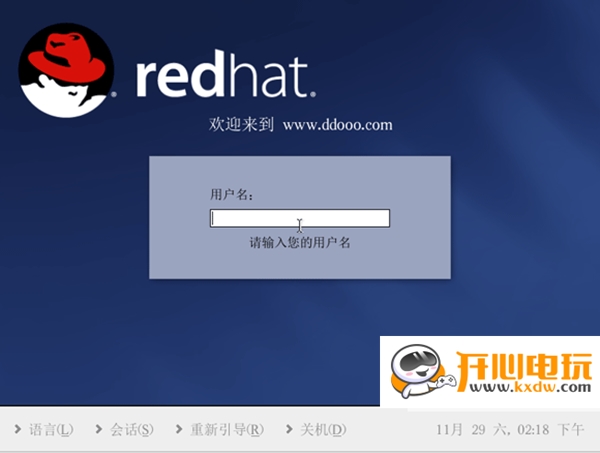 RedHat Linux截圖