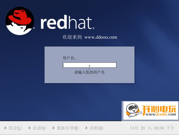 Red Hat Linux安裝步驟截圖32