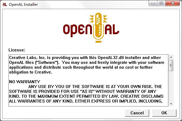 OpenAL免費版截圖