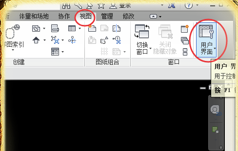 Revit2019中文特別版怎么調出項目瀏覽器