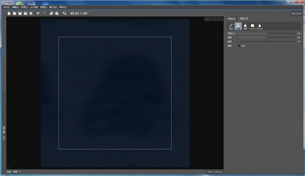 pixplant 2.1.68 plugin for photoshop cc 19.1 pixplant 2.1.68 plugin for photoshop cc 19.1