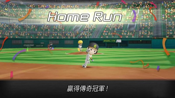 棒球英雄中文版下載截圖