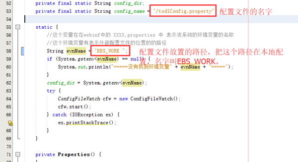 NetBeans中文版無法運行