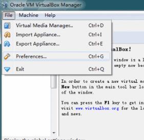 VirtualBox虛擬機常見問題截圖