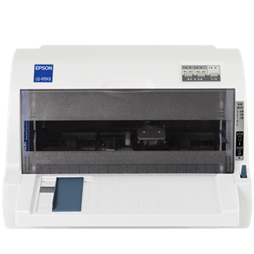爱普生lq-615kii打印机驱动下载 v1.3 官方版