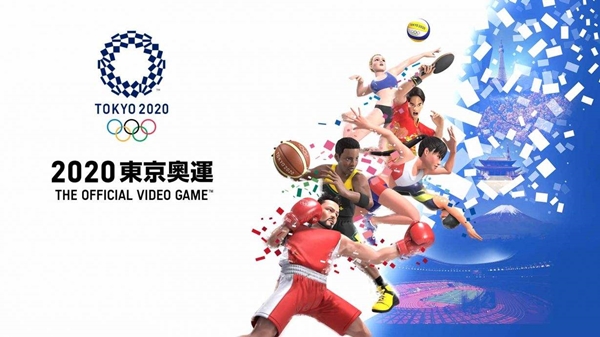 2020東京奧運會官方授權游戲 免安裝PC中文破解版