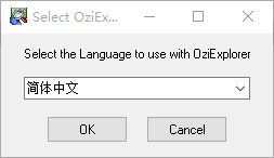 OziExplorer中文版使用教程