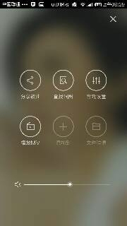 千千静听app经典版(图8)