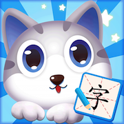 藍貓識字app v1.0 安卓版