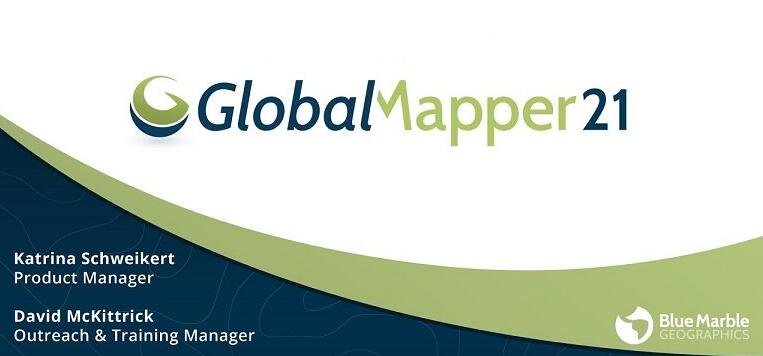 Global Mapper中文特别版 第2张图片