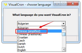 VisualCron中文版常见问题截图