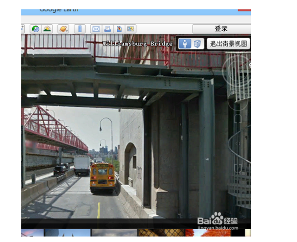 谷歌地球中文特别版怎么看街景