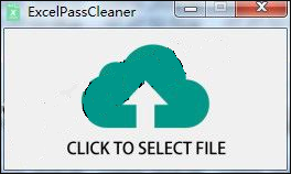 ExcelPassCleaner免費版