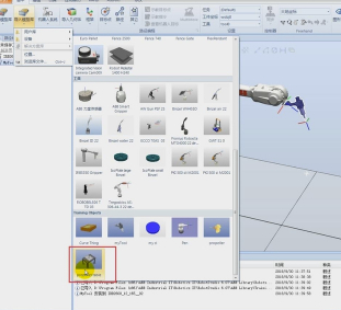 RobotStudio破解版怎么中摆放周边模型