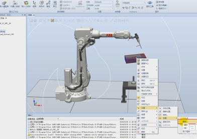 RobotStudio破解版怎么中摆放周边模型