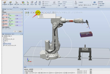 RobotStudio破解版怎么中擺放周邊模型