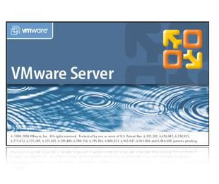 VMware Server下载