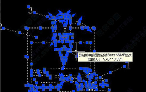 BetterWMF官方版使用教程截图